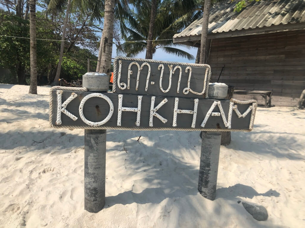 Koh Kham